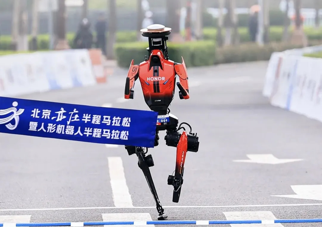 户外巡检演示